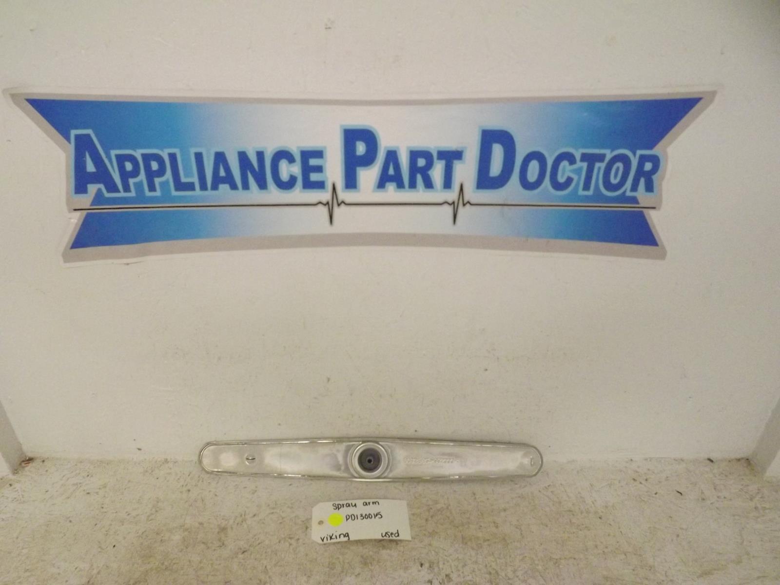 Viking Dishwasher PD130015 Spray Arm Used Viking Dishwasher PD130015 Spray Arm Used